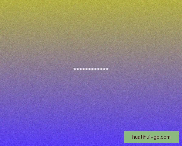 精准体育赛事竞猜推荐，专业分析助你稳赢每一场比赛