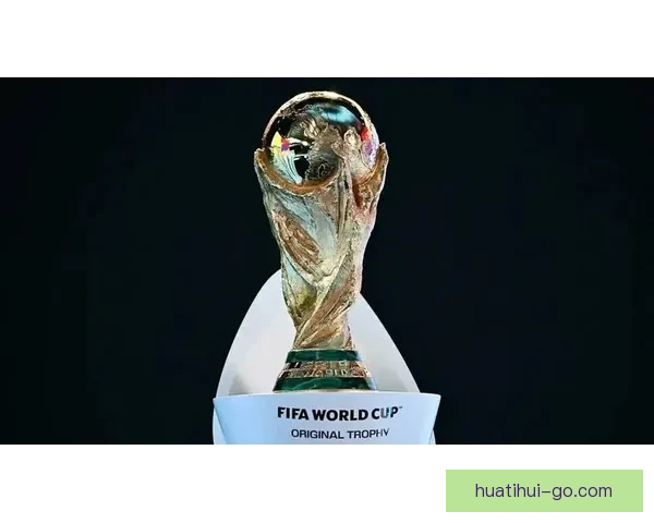 2026世界杯全球盛宴开启 各国强队争夺荣耀之巅
